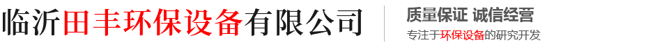 思博集團(tuán)